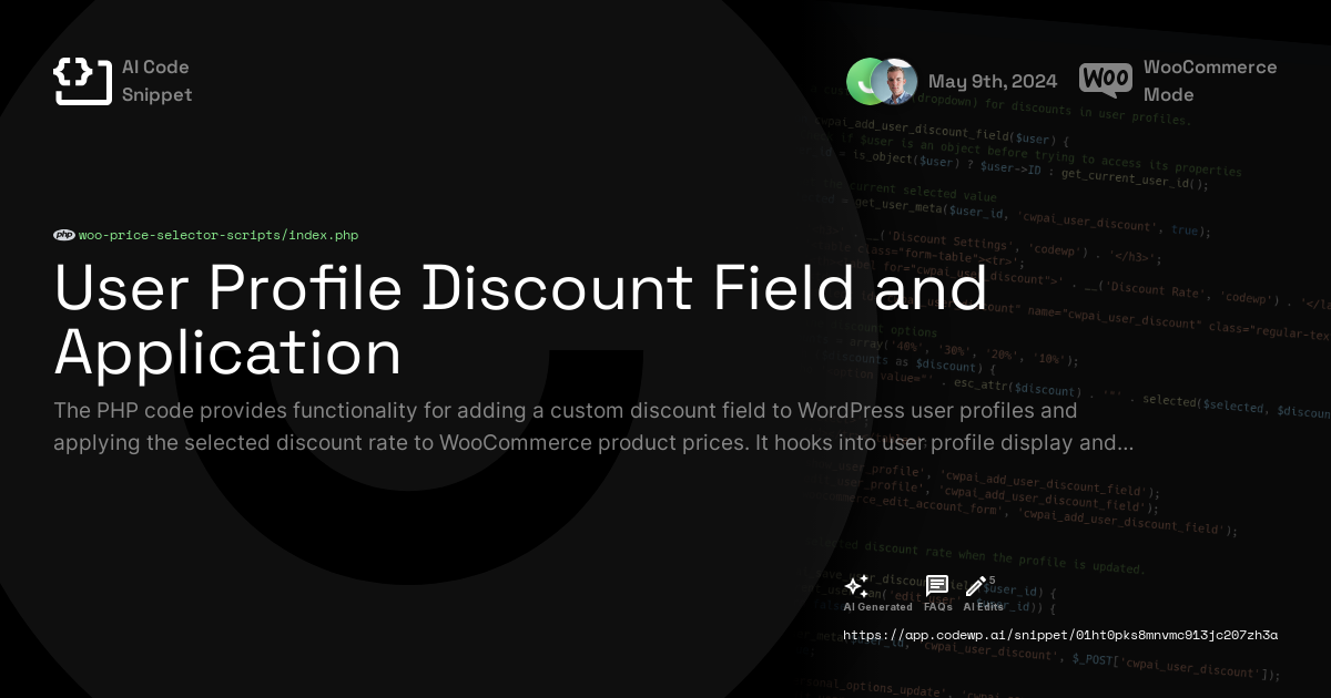 User Profile Discount Field and Application